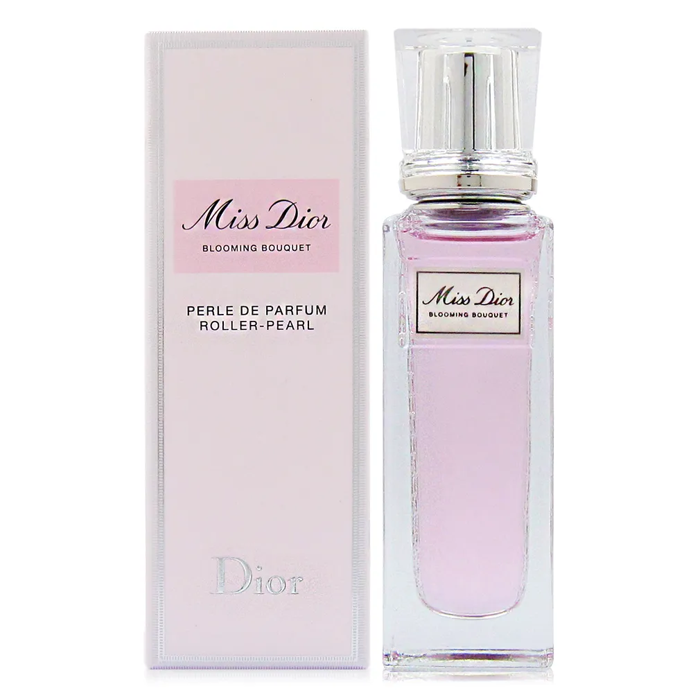 Dior 迪奧 花漾迪奧淡香水 EDT 50ml (彩色蝴蝶結新版) 歷史價格詳細信息