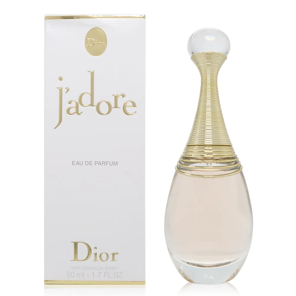 DIOR JADORE 真我宣言 淡香精禮盒-限定版（淡香精100ml+隨身瓶10ml+精巧香5ml）市價7500元 歷史價格詳細信息