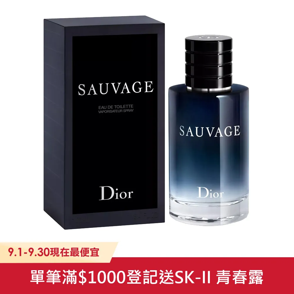 Dior 迪奧 Sauvage 曠野之心淡香水(100ml / 200ml)任選-國際航空版【美麗購】 歷史價格詳細信息