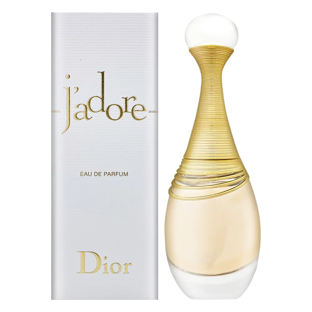 Dior 迪奧 J’Adore 真我宣言親吻淡香水(20ml) EDT-國際航空版 歷史價格詳細信息