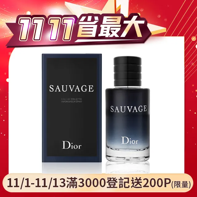 Dior 迪奧 曠野之心淡香水 SAUVAGE(60ml) EDT-國際航空版 歷史價格詳細信息