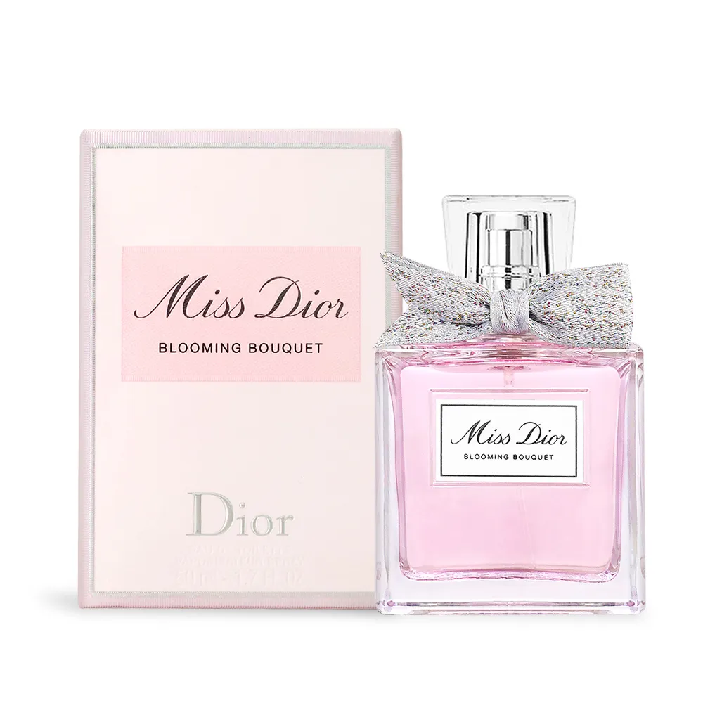 DIOR 迪奧 花漾迪奧淡香水 50ML 2023新版 航空版 歷史價格詳細信息