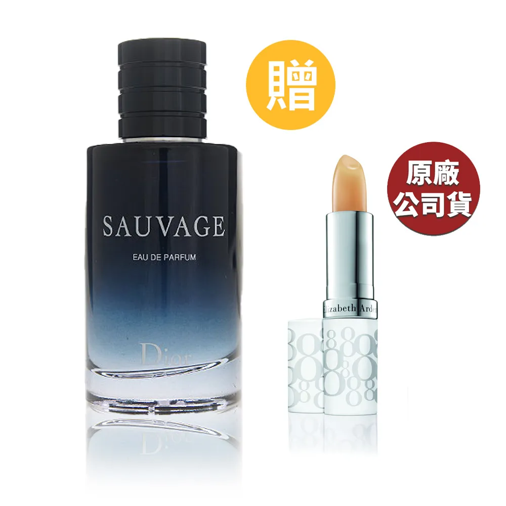 Dior 迪奧 曠野之心男性淡香精 60ml 歷史價格詳細信息