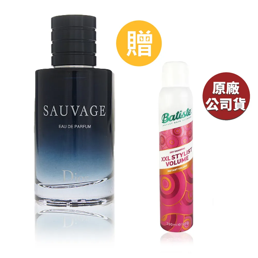 迪士尼 乾洗手凝露 28ml (特價)【久大文具】1202 歷史價格詳細信息