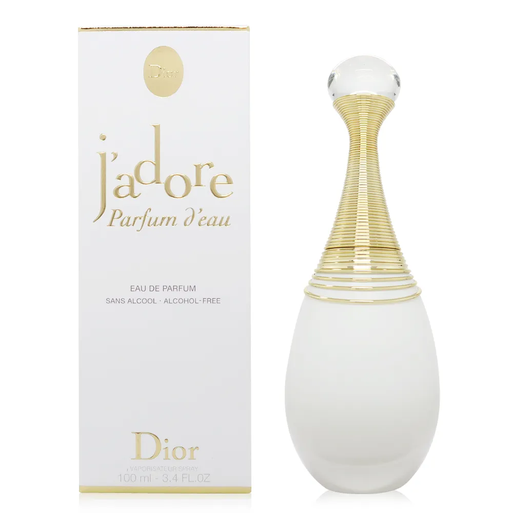 Dior 迪奧 Jadore澄淨香氛潤澤組 (澄淨香氛50ml+香氛滋潤精露75ml) 歷史價格詳細信息
