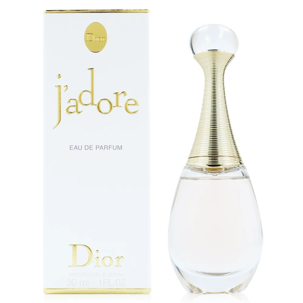 DIOR JADORE 真我宣言 淡香精禮盒-限定版（淡香精100ml+隨身瓶10ml+精巧香5ml）市價7500元 歷史價格詳細信息