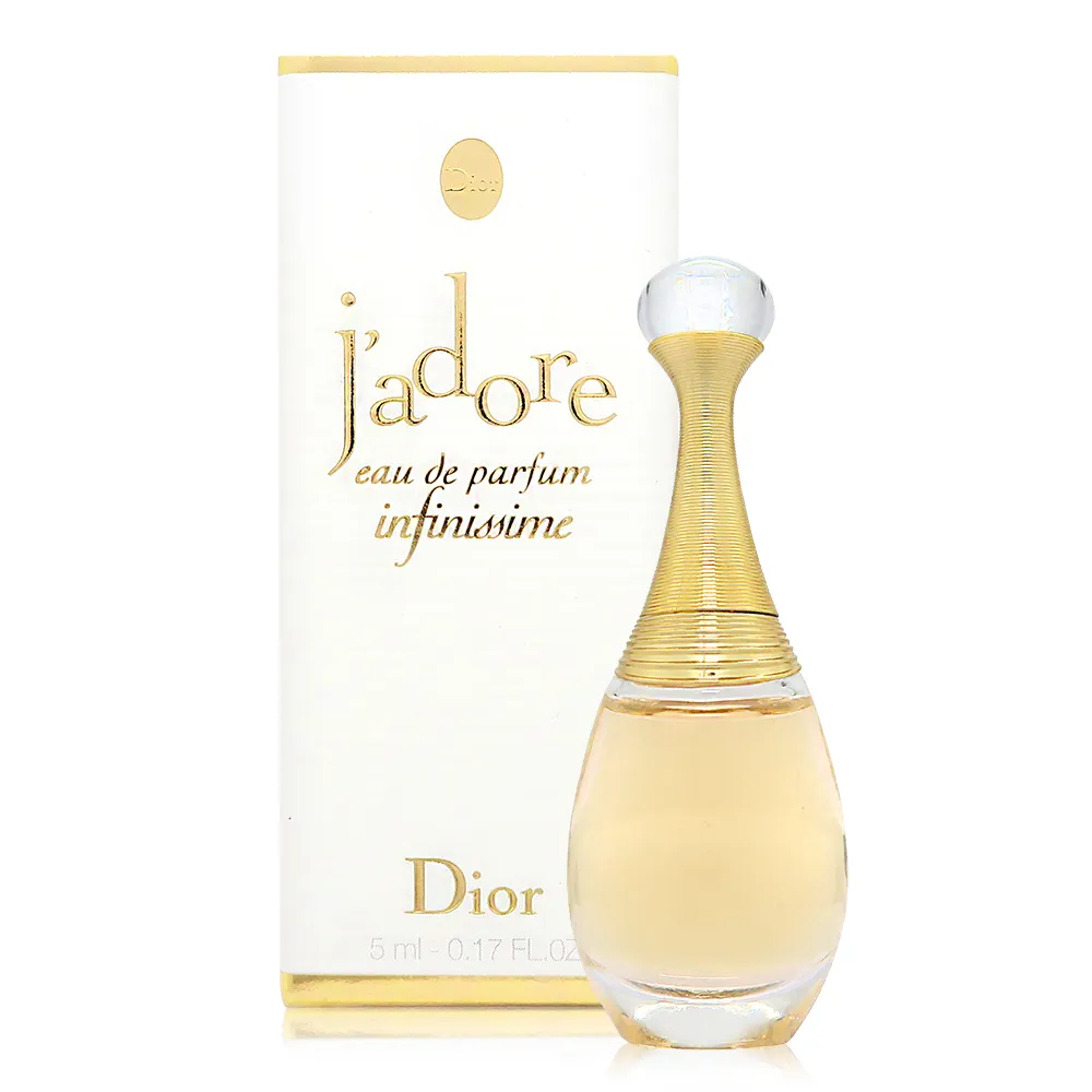 Dior 迪奧 j'adore 極蘊EDP 女性淡香精 針管小香 1ml 歷史價格詳細信息