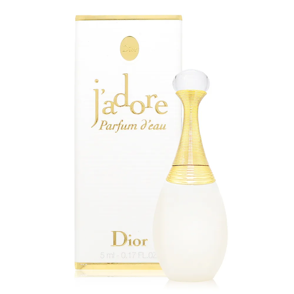 Dior 迪奧 Jadore澄淨香氛潤澤組 (澄淨香氛50ml+香氛滋潤精露75ml) 歷史價格詳細信息