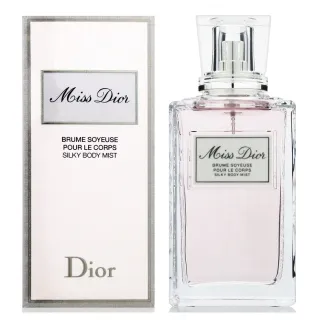 Dior 迪奧 霧面 指甲油 色號 999 MATE 歷史價格詳細信息