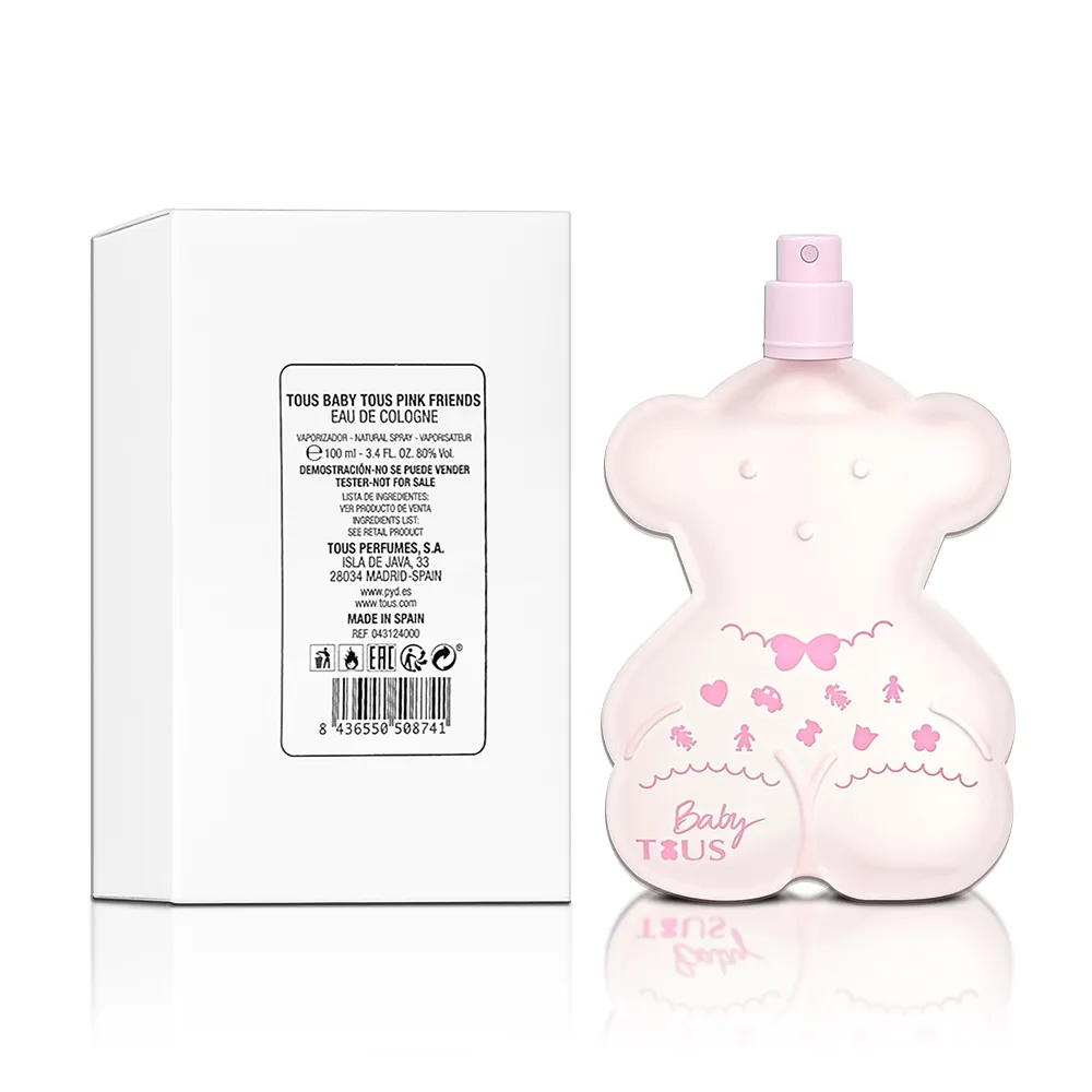 TOUS 粉戀我聖誕圖形禮盒 歷史價格詳細信息