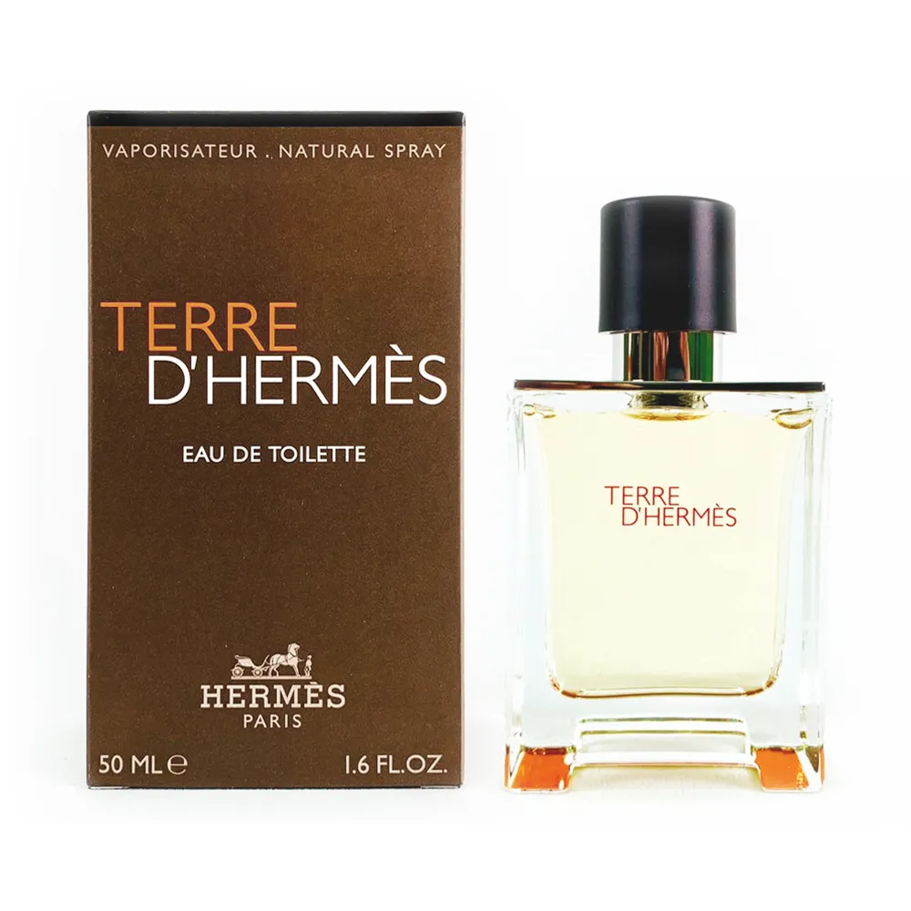 HERMES 愛馬仕 大地男性淡香水 50ml 熱銷男香 歷史價格詳細信息