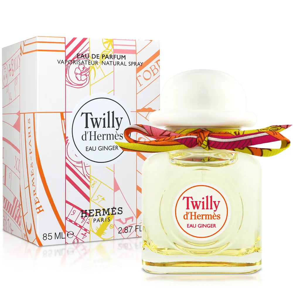 HERMES 愛馬仕 絲巾生薑 GINGER 女性淡香精禮盒 歷史價格詳細信息