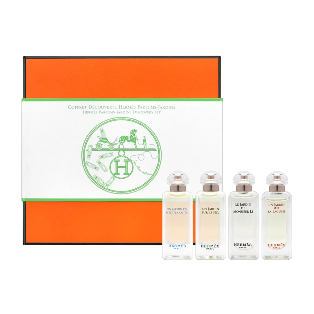 HERMES 愛馬仕 花園香氛禮袋[尼羅河花園淡香水15ml+橘綠之泉香皂50g] 歷史價格詳細信息