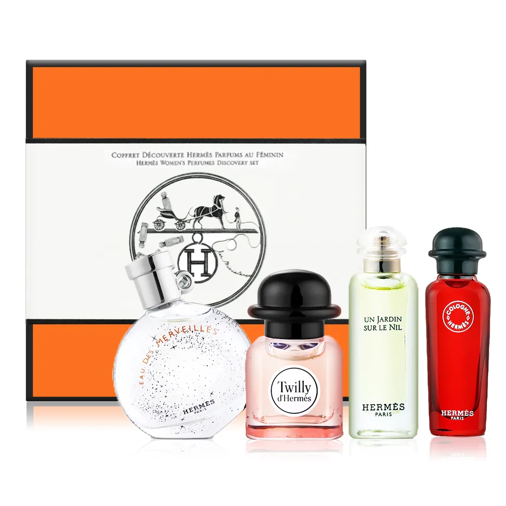 Hermes 愛馬仕 緋紅火參古龍水 2ml 針管小香 歷史價格詳細信息