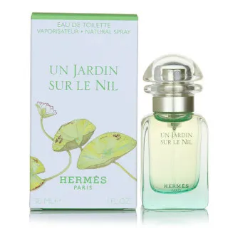 Hermes 愛馬仕 尼羅河淡香水旅行組 歷史價格詳細信息