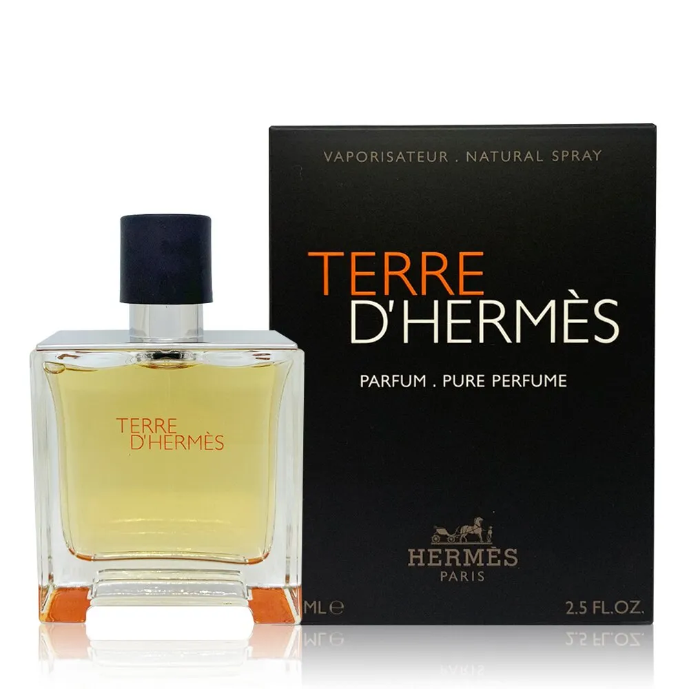 Hermes 愛馬仕 Terre D’Hermes 大地極致清新淡香水 EDT 12.5ml 禮盒拆售 效期至2024.02 歷史價格詳細信息