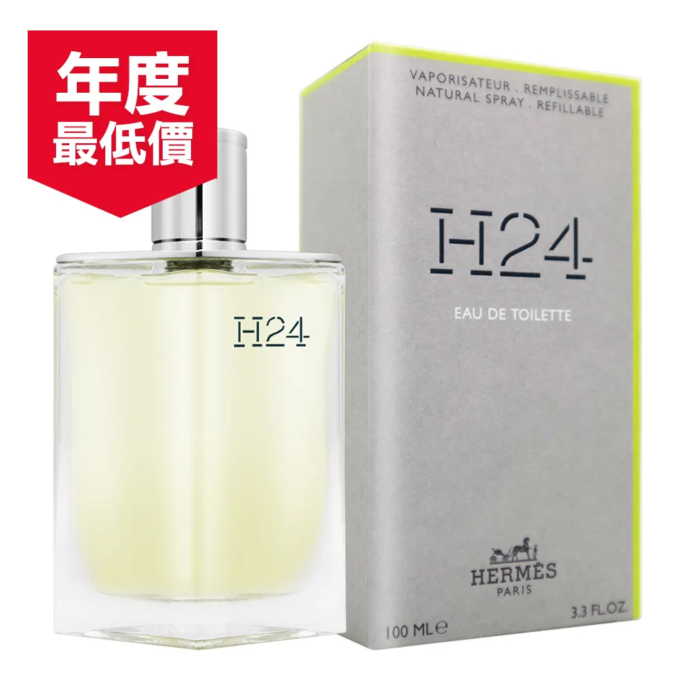 HERMES 愛馬仕 H24男性淡香水 100ml 歷史價格詳細信息