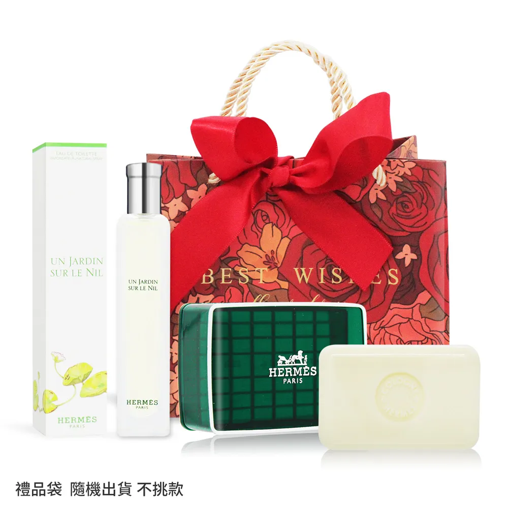 Hermes紙袋 紙盒LV GUCCI(LV紙盒紙袋) 歷史價格詳細信息