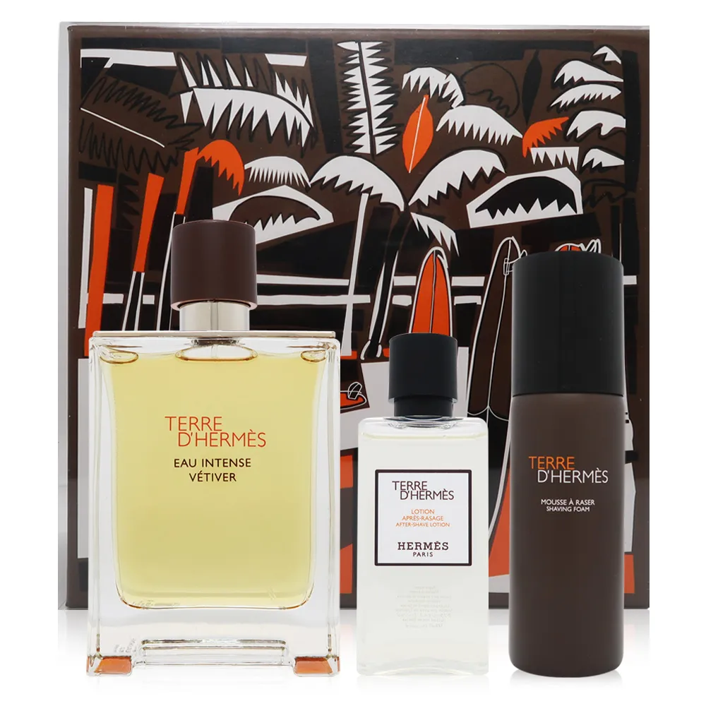 Hermes 愛馬仕 草裙 流蘇吊飾/掛飾 歷史價格詳細信息