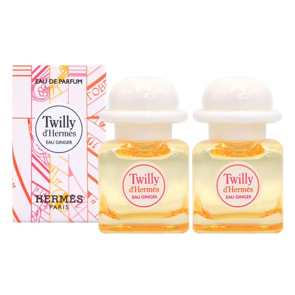 (2入組)【HERMES愛馬仕】橘綠之泉香皂(50g) 附皂盒 歷史價格詳細信息