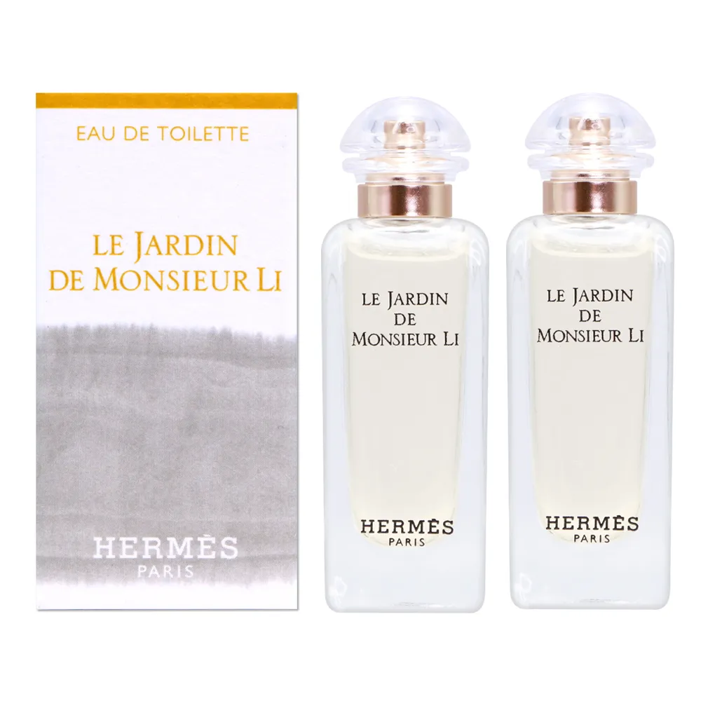 (2入組)【HERMES愛馬仕】橘綠之泉香皂(50g) 附皂盒 歷史價格詳細信息