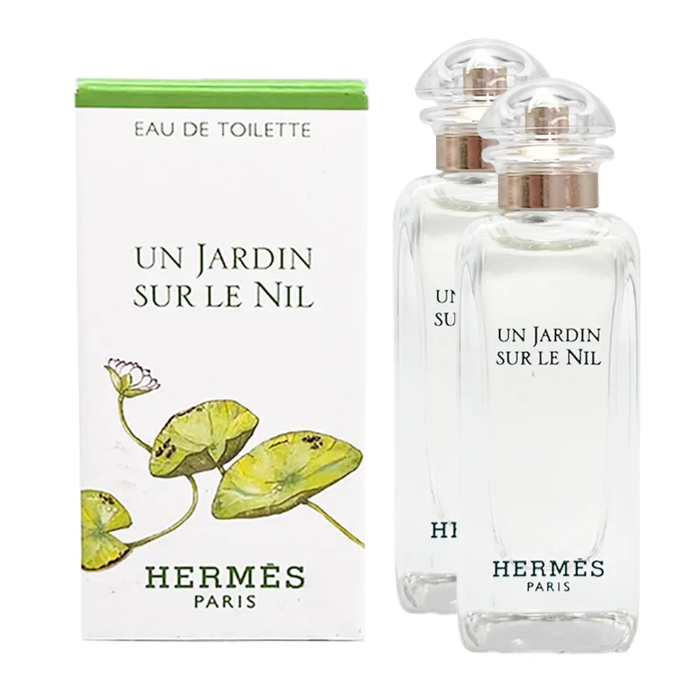 (2入組)【HERMES愛馬仕】橘綠之泉香皂(50g) 附皂盒 歷史價格詳細信息