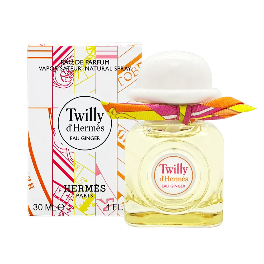 HERMES 愛馬仕 絲巾生薑 GINGER 女性淡香精禮盒 歷史價格詳細信息