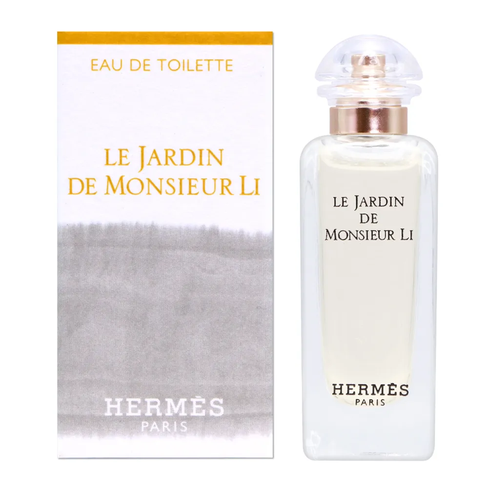 HERMES愛馬仕 Jardin Monsieur Li 李先生的花園中性淡香水15m 裸瓶版 歷史價格詳細信息
