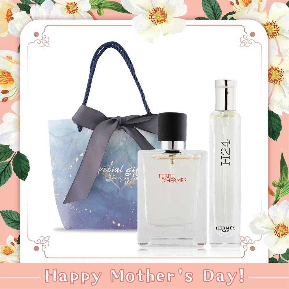 HERMES 愛馬仕 H24男性淡香水禮盒 歷史價格詳細信息