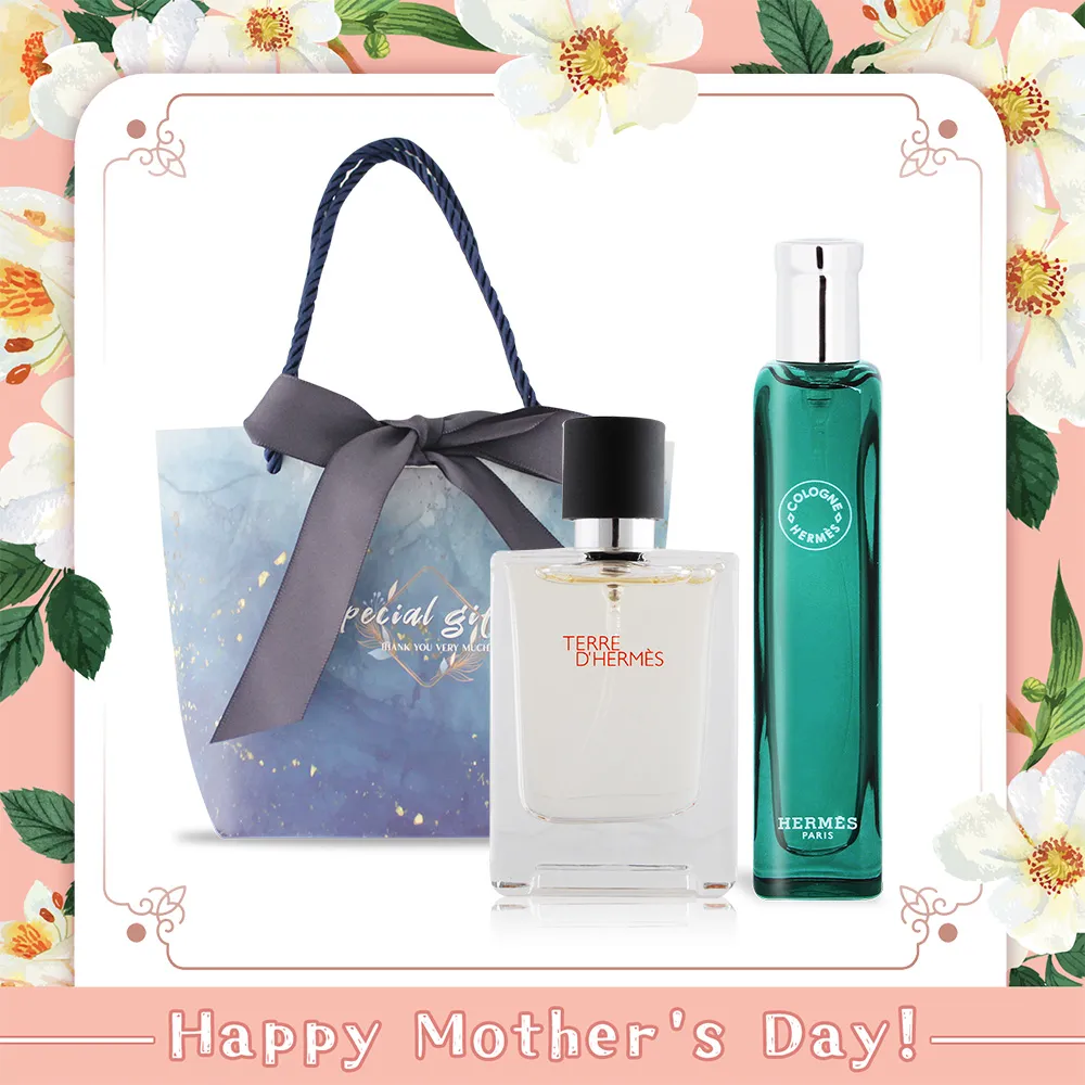 HERMES 愛馬仕 男性淡香水A組[大地12.5ml+H24淡香水15ml]-贈禮品袋 歷史價格詳細信息