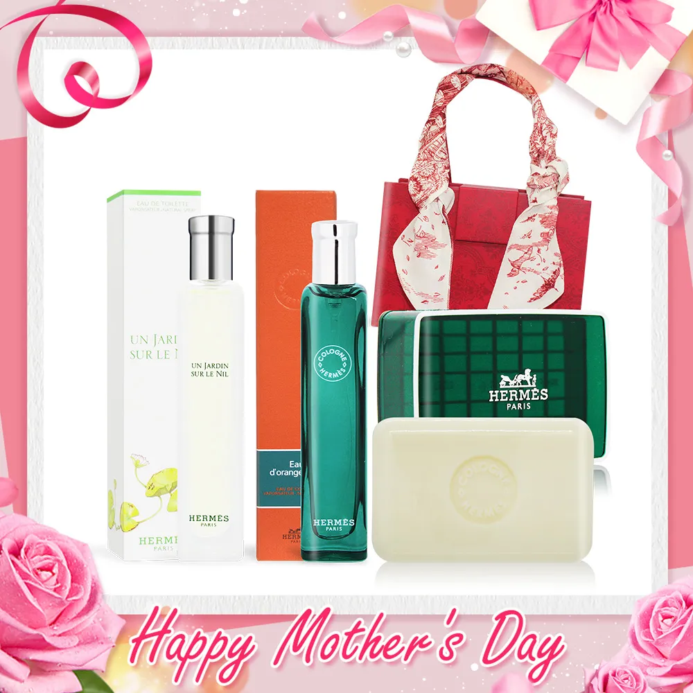 仕保羅禮物充電打火機真指紋朗聲高檔送男士生日老公禮盒裝 歷史價格詳細信息