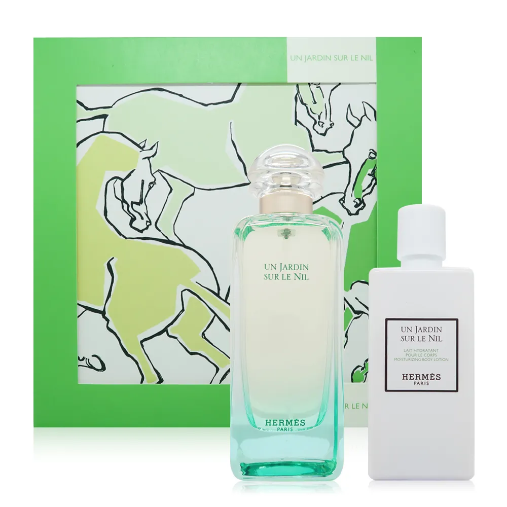 HERMES愛馬仕 Jardin Monsieur Li 李先生的花園中性淡香水15m 裸瓶版 歷史價格詳細信息