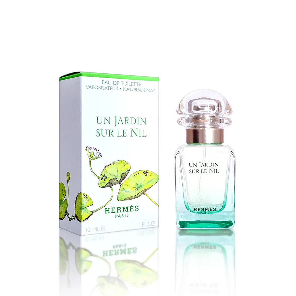 Hermes 愛馬仕 尼羅河花園淡香水2入組 7.5mlX2 歷史價格詳細信息