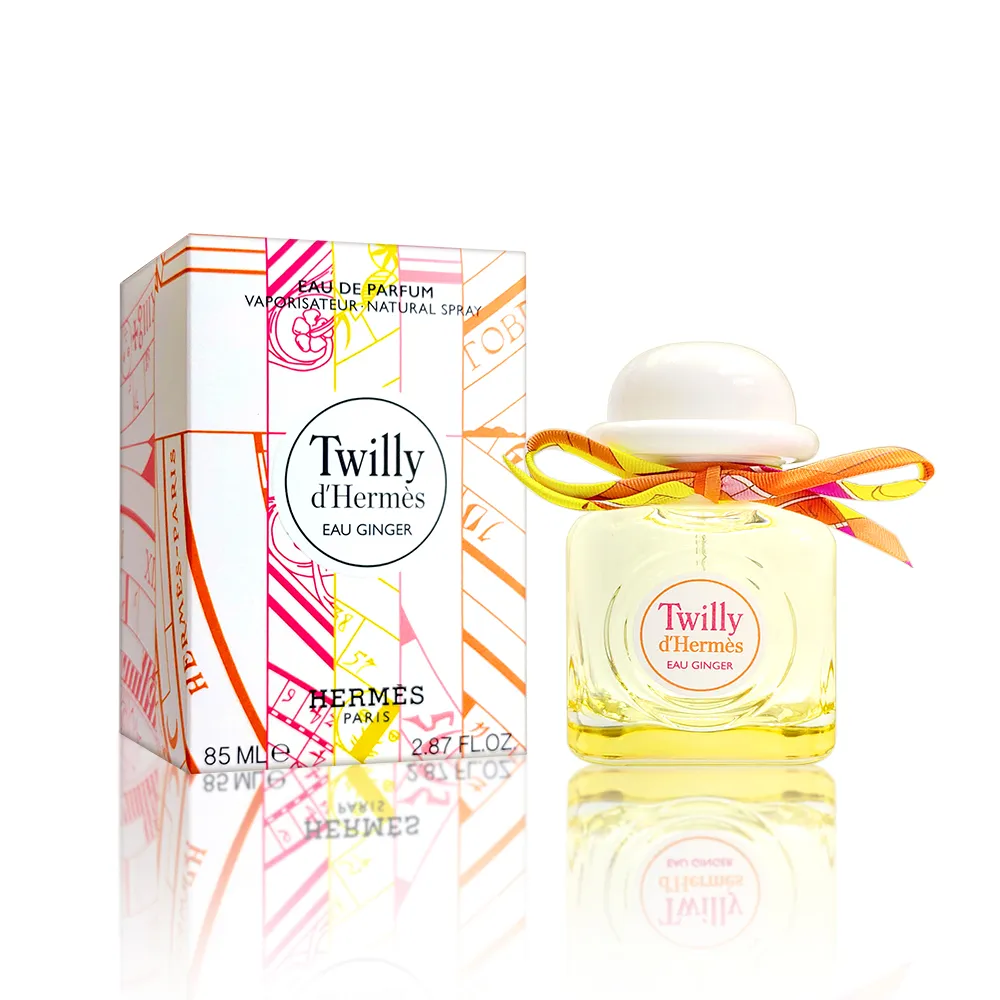 HERMES 愛馬仕Twilly Eau Poivrée 淡香精(2ml)【美麗購】 歷史價格詳細信息