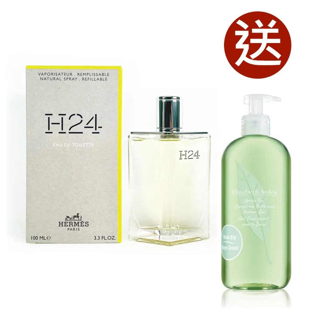 HERMES 愛馬仕 H24男性淡香水 100ml 歷史價格詳細信息