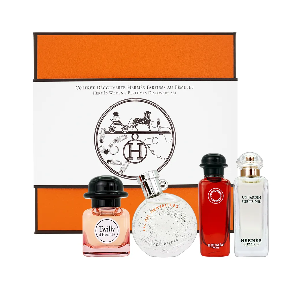 Hermes 愛馬仕 緋紅火參古龍水 2ml 針管小香 歷史價格詳細信息