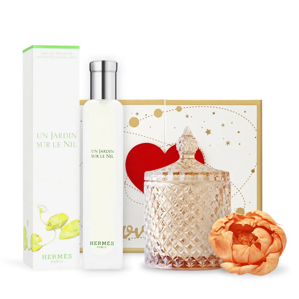HERMES 愛馬仕 尼羅河花園中性淡香水禮盒[50ml+沐浴膠40ml+身體乳40ml]-國際航空版【美麗購】 歷史價格詳細信息