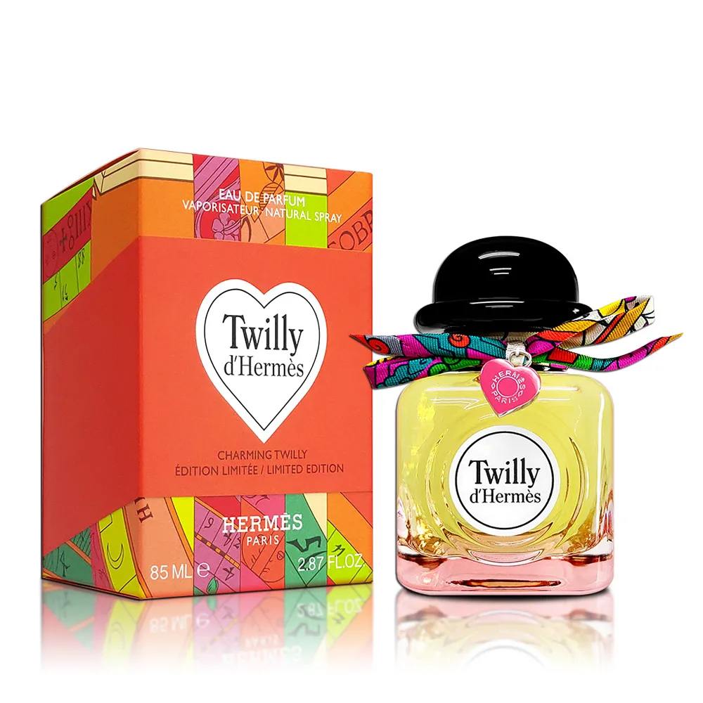 Hermes 愛馬仕 絲巾女性淡香精12.5ml 買一送一(國際航空版無外盒) 歷史價格詳細信息