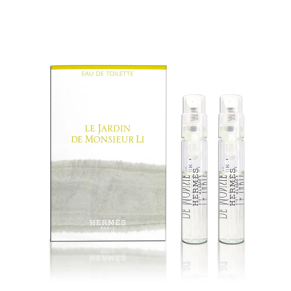 HERMES 愛馬仕 李先生的花園淡香水 50ml 歷史價格詳細信息