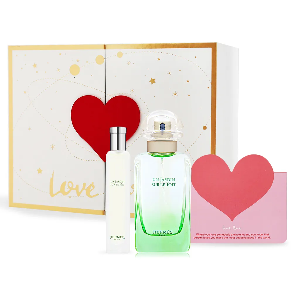 HERMES愛馬仕 花園系列小香禮盒7.5ml*4入 希瑟花園+尼羅河花園+李先生的花園+瀉湖花園 (新版) 歷史價格詳細信息