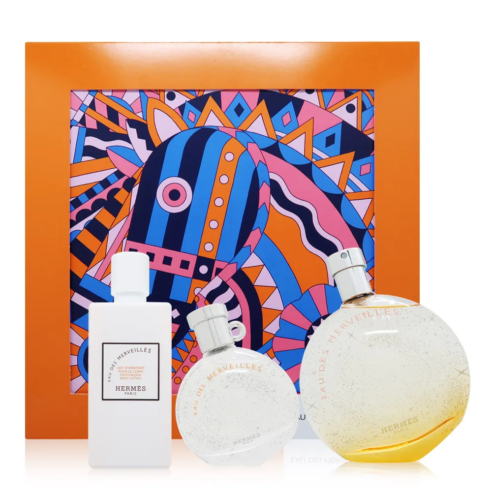 HERMES 愛馬仕 橘采星光香水禮盒 歷史價格詳細信息