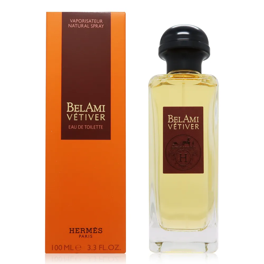 Hermes 愛馬仕 草裙 流蘇吊飾/掛飾 歷史價格詳細信息