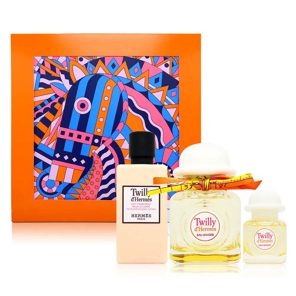 Hermes Twilly Eau Ginger 愛馬仕 絲巾甜薑女性淡香精 85ml 歷史價格詳細信息