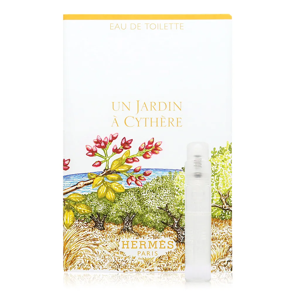 HERMES愛馬仕 Jardin Monsieur Li 李先生的花園中性淡香水15m 裸瓶版 歷史價格詳細信息