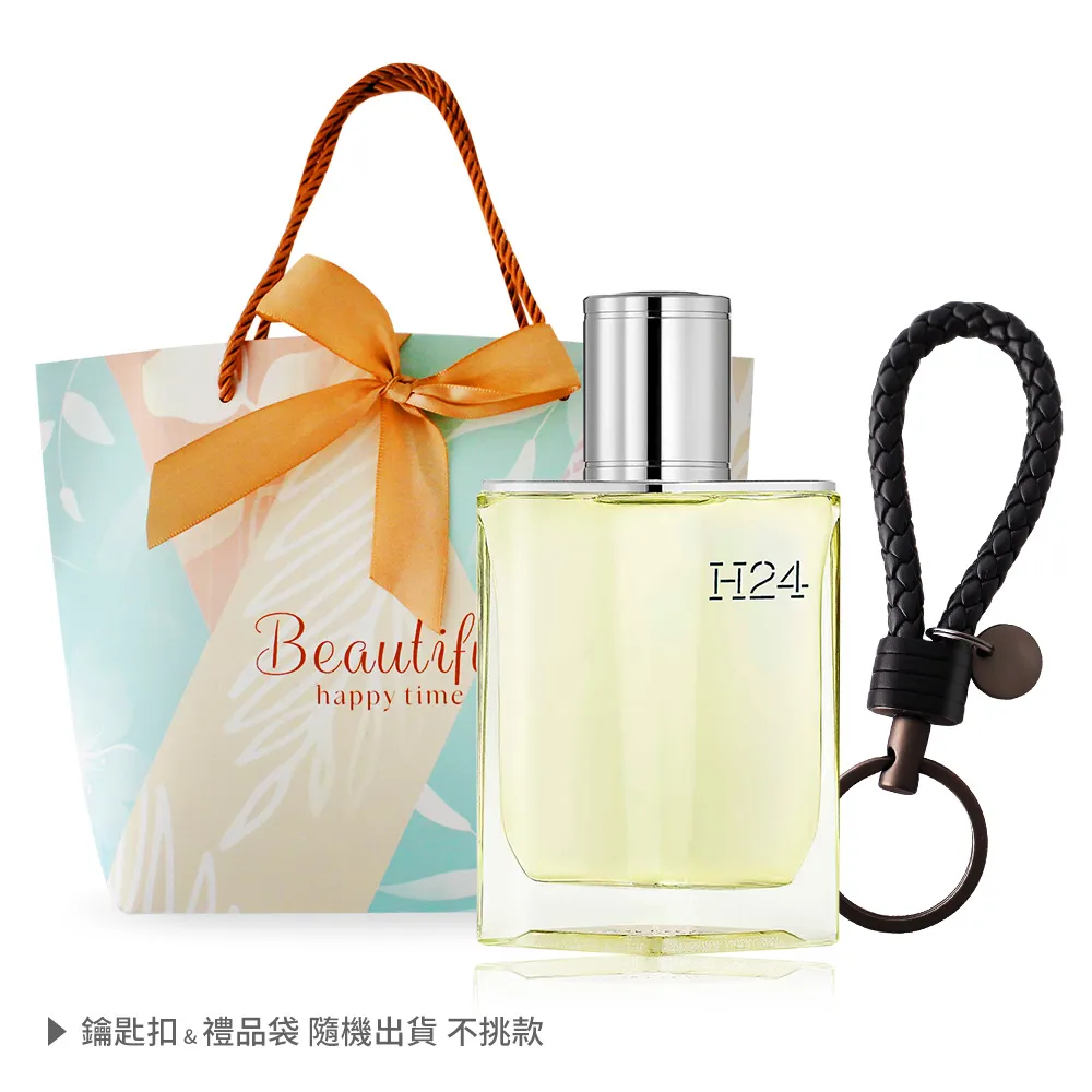 HERMES愛馬仕 H24淡香水禮盒組(100ml+12.5ml) 歷史價格詳細信息