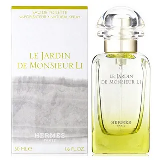 HERMES 愛馬仕 李先生的花園中性淡香水(100ml) 歷史價格詳細信息