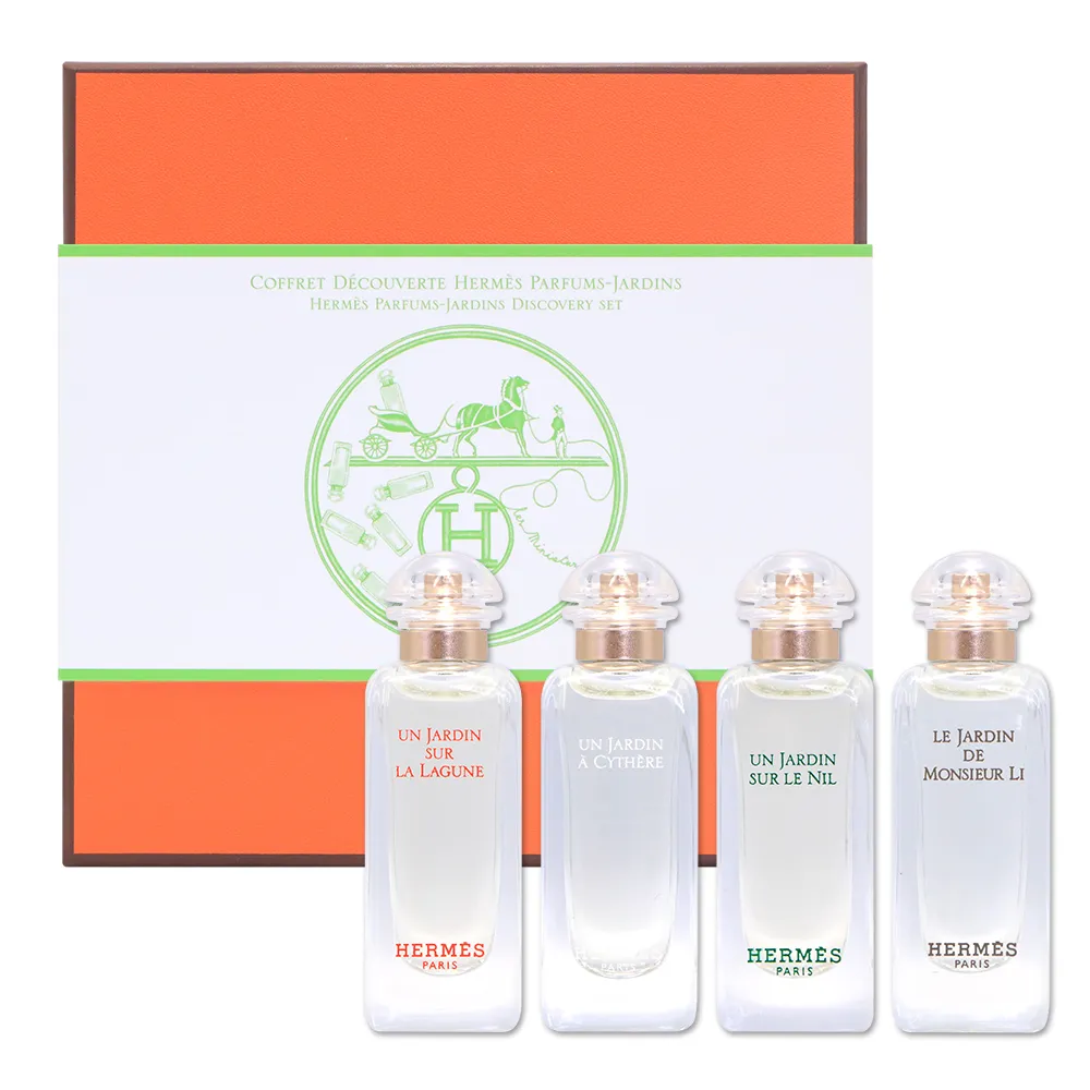 花園系列新品小內褲組合 歷史價格詳細信息