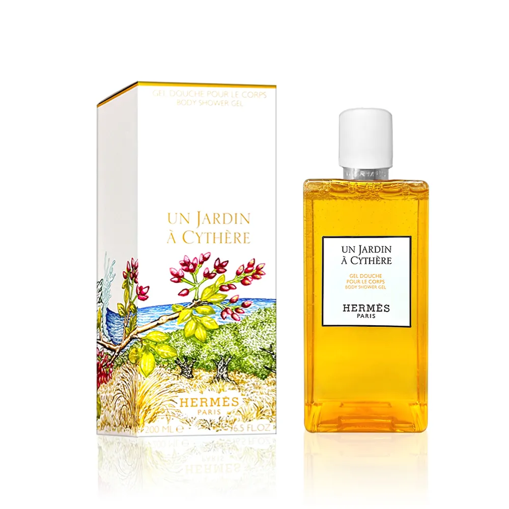 Hermes 愛馬仕 Un Jardin A Cythere 希瑟花園淡香水 EDT 2ml 歷史價格詳細信息