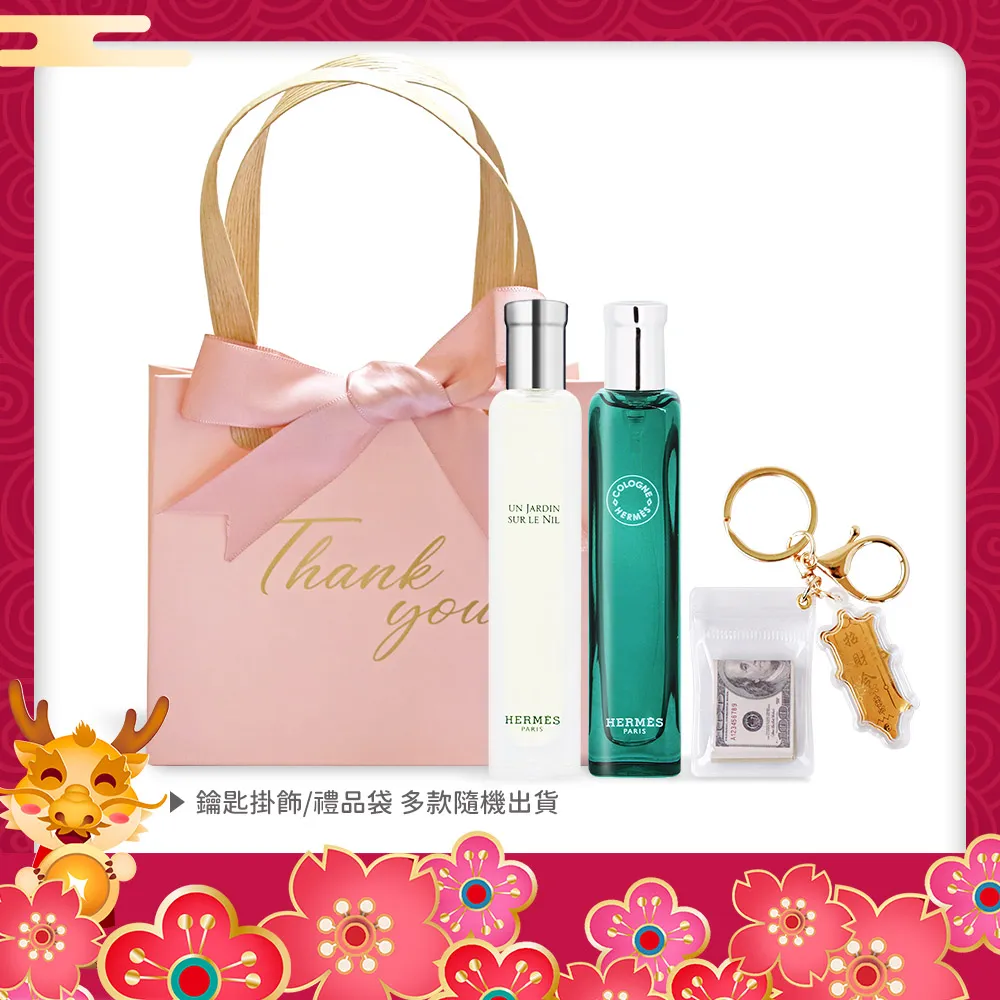 【羅馬新年】(1998)未刪剪解禁版，性感女神-莫妮卡貝露琪 莫妮卡&middot;貝魯奇 歷史價格詳細信息