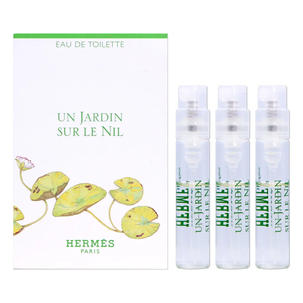 (3入組)【HERMES愛馬仕】橘綠之泉香皂(50g) 附皂盒 歷史價格詳細信息